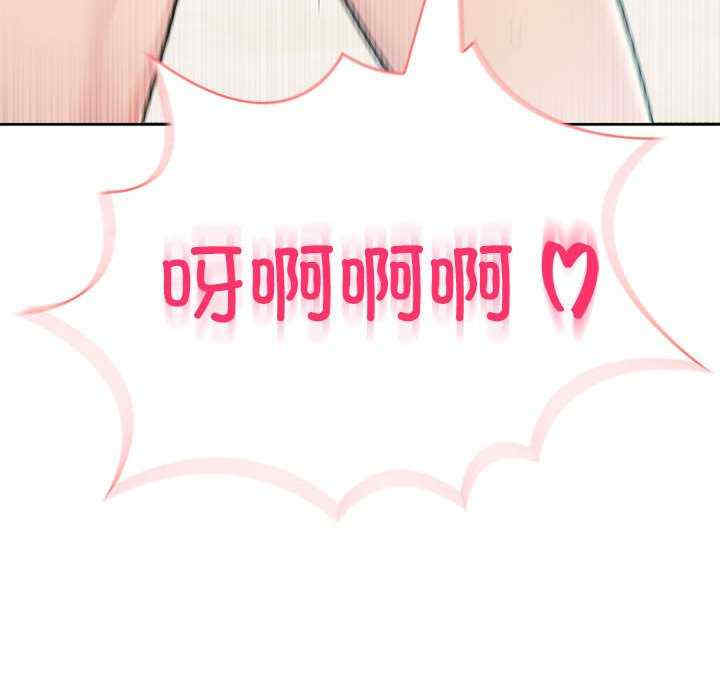 夫妇游戏/夫妇挑战赛