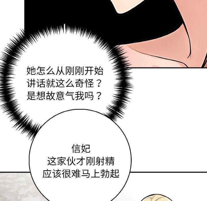 落难别墅/星爱别墅