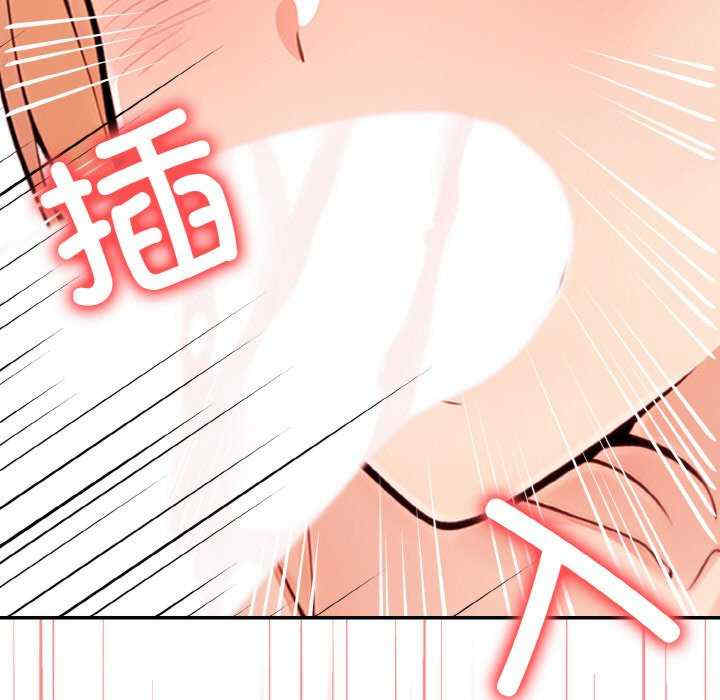 落难别墅/星爱别墅