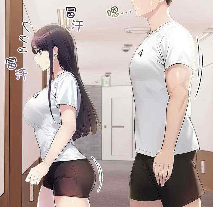 夫妇游戏/夫妇挑战赛