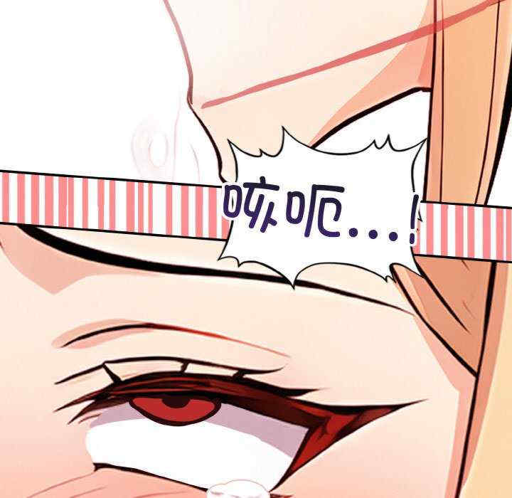 落难别墅/星爱别墅