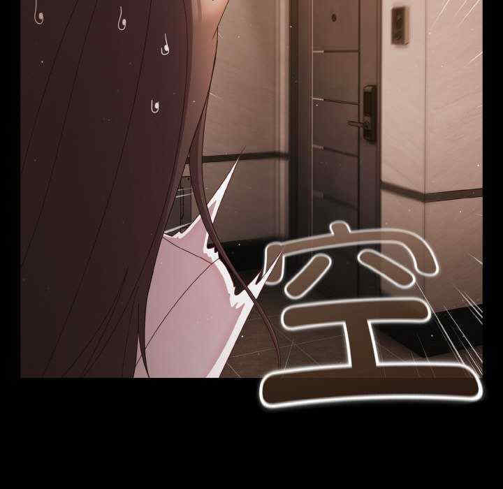 幸福来得太突然/突然成为公寓管理员