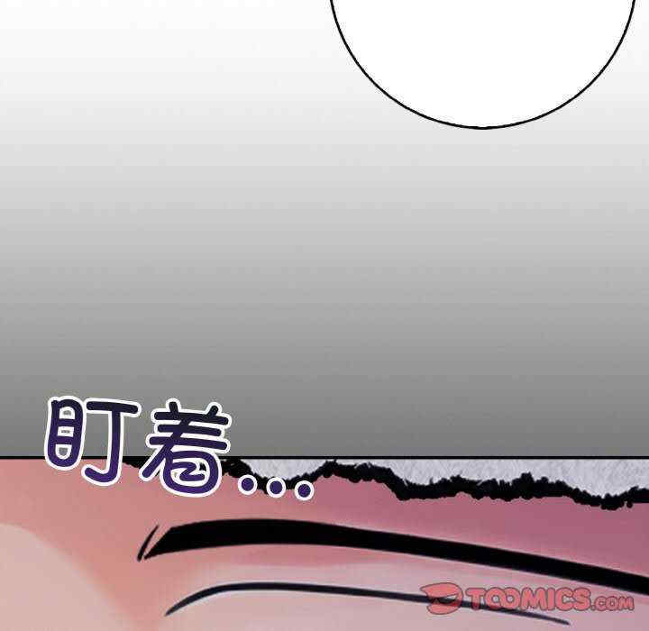 落难别墅/星爱别墅