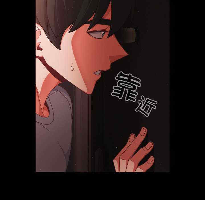 幸福来得太突然/突然成为公寓管理员