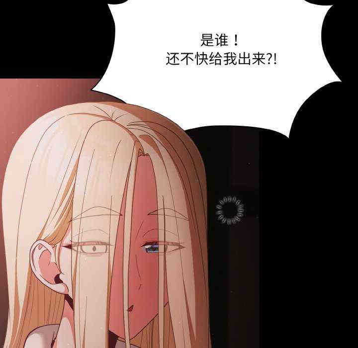 幸福来得太突然/突然成为公寓管理员