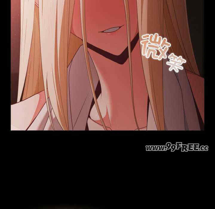 幸福来得太突然/突然成为公寓管理员