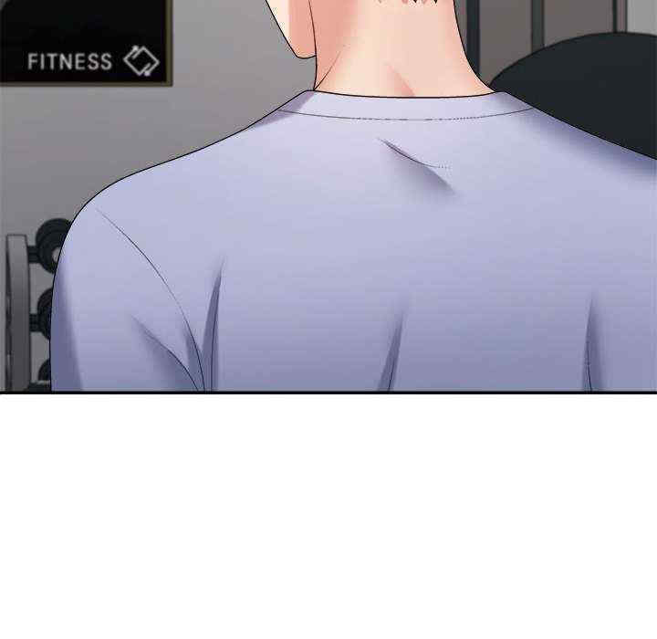 不同寻常的爱/重组家庭好尴尬