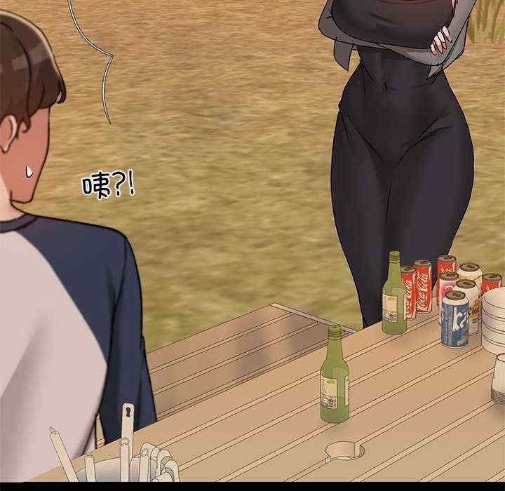 共享男友/出租男友