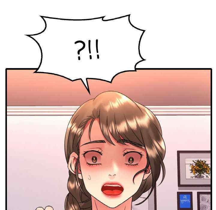 渴望占有她/想要拥有她