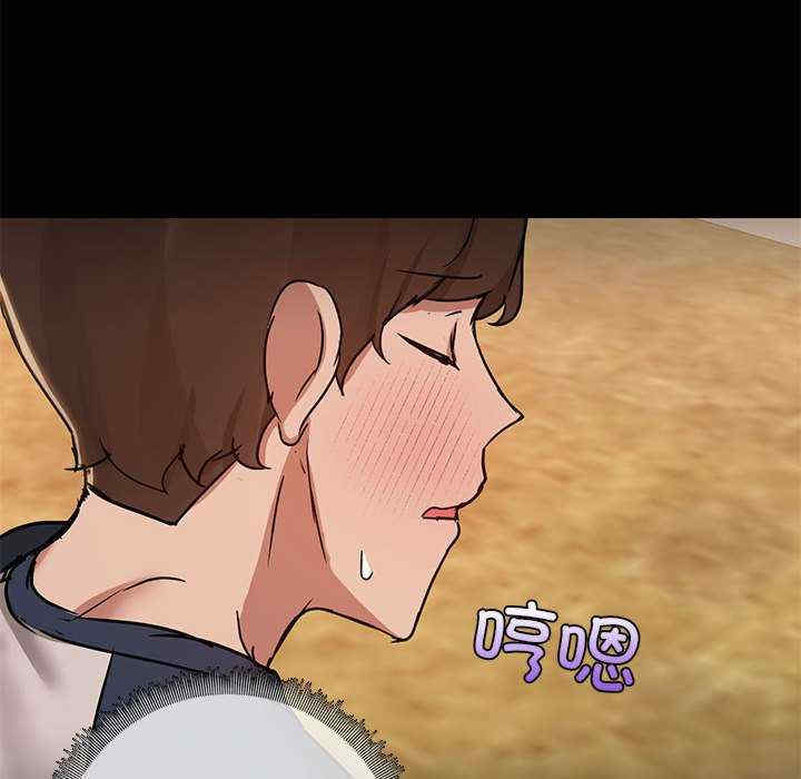 共享男友/出租男友