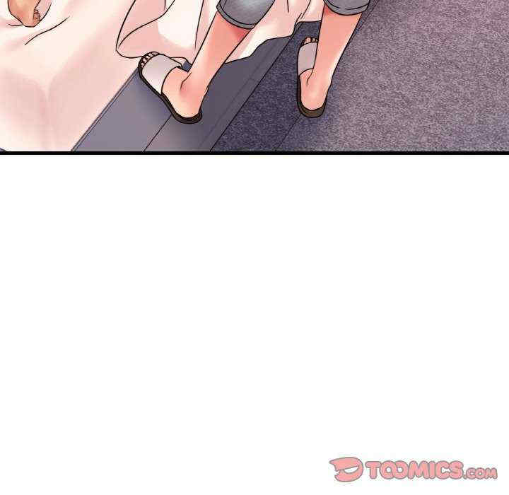 渴望占有她/想要拥有她