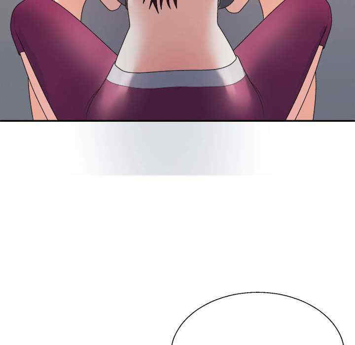 不同寻常的爱/重组家庭好尴尬