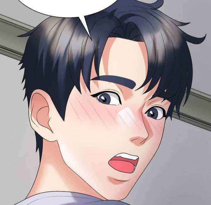 不同寻常的爱/重组家庭好尴尬