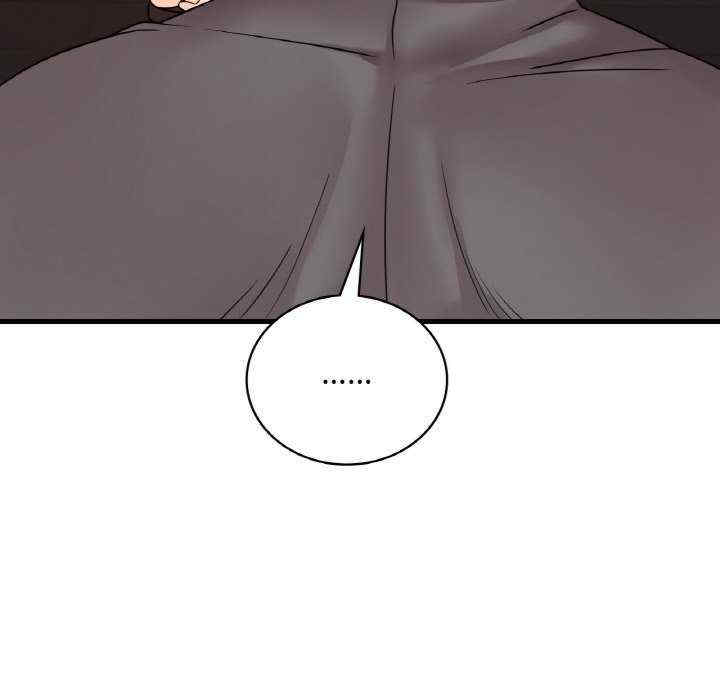 渴望占有她/想要拥有她