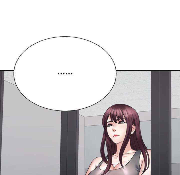 不同寻常的爱/重组家庭好尴尬