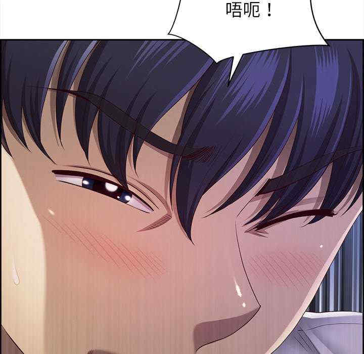 最强男人/天降奇迹