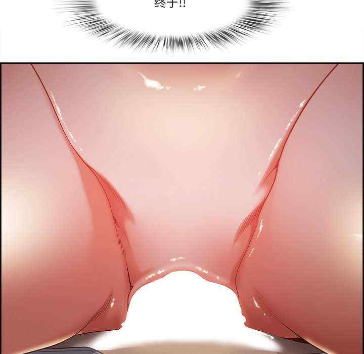 最强男人/天降奇迹