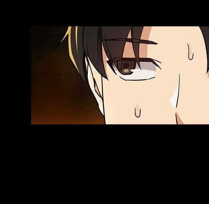 下班后的例行恋爱/下班后的秘密关系