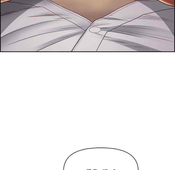 最强男人/天降奇迹