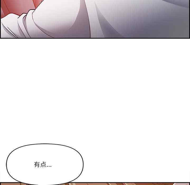 最强男人/天降奇迹