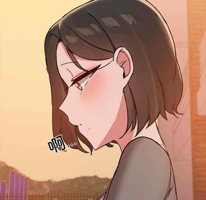 共享男友/出租男友