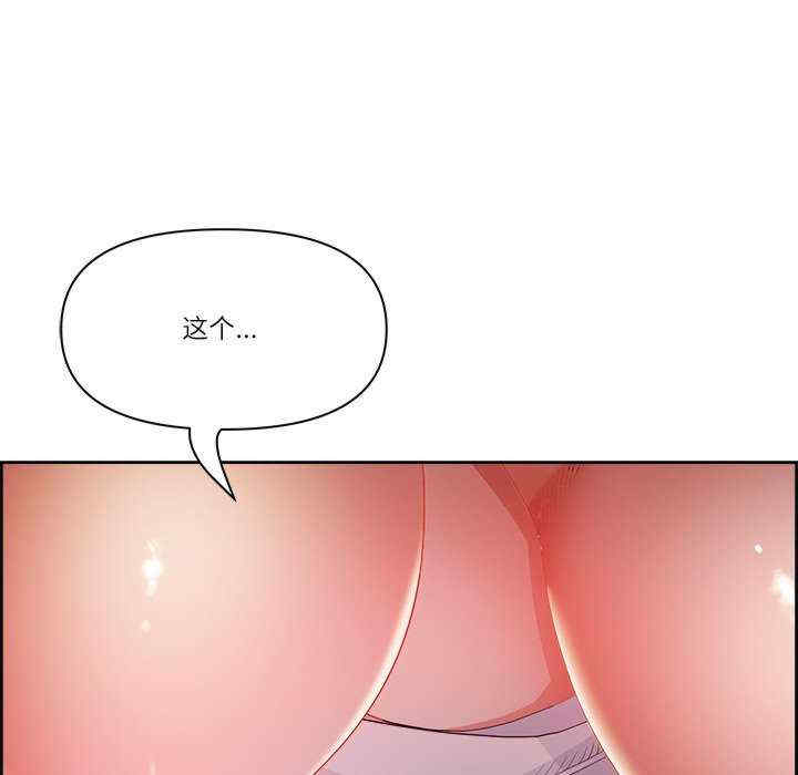 最强男人/天降奇迹