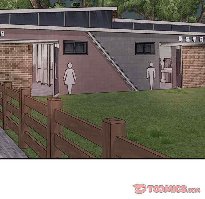 不同寻常的爱/重组家庭好尴尬