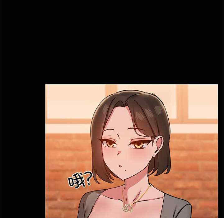 共享男友/出租男友