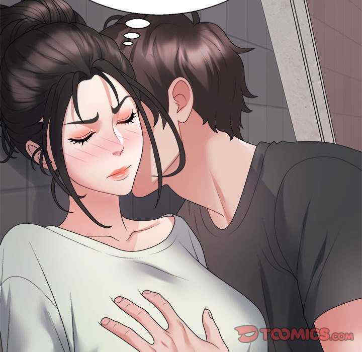 不同寻常的爱/重组家庭好尴尬