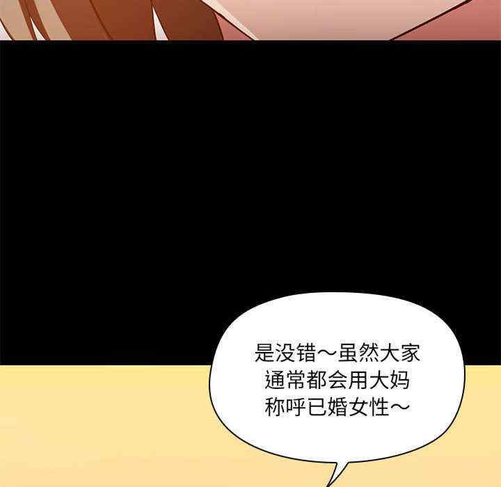 共享男友/出租男友