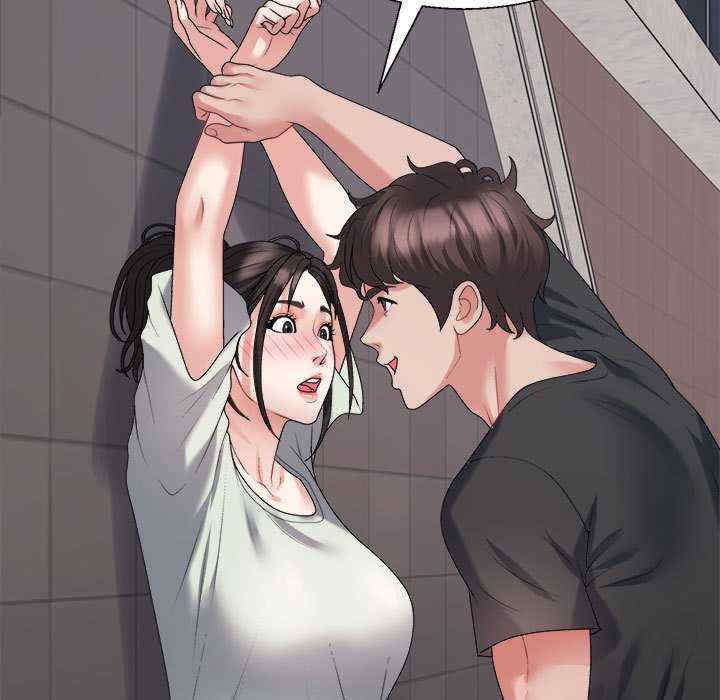 不同寻常的爱/重组家庭好尴尬