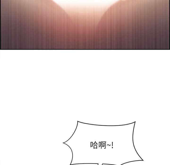 最强男人/天降奇迹