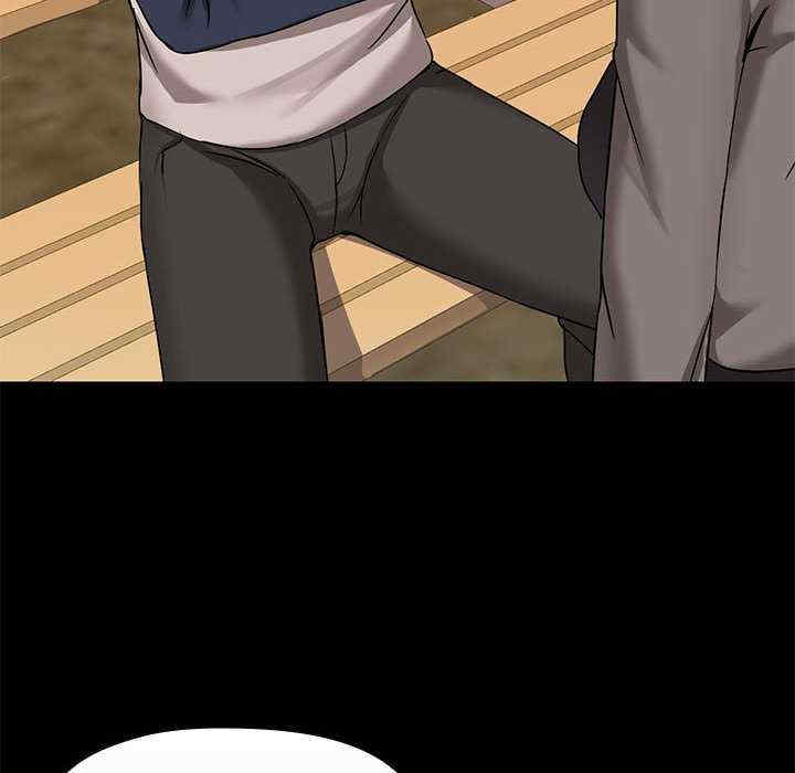 共享男友/出租男友