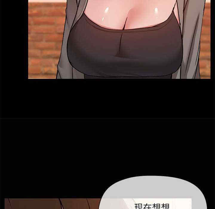 共享男友/出租男友