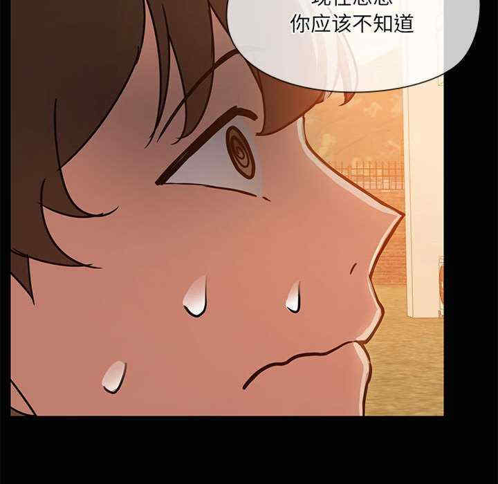 共享男友/出租男友