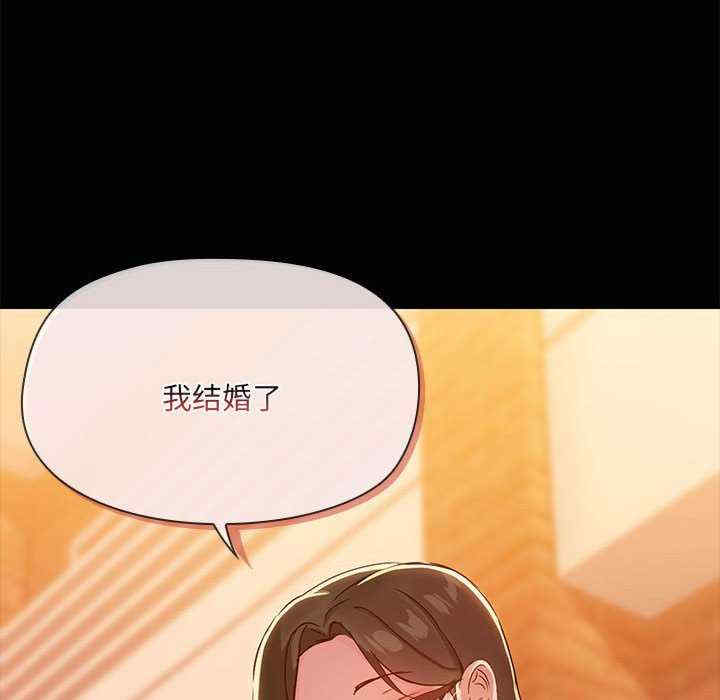 共享男友/出租男友