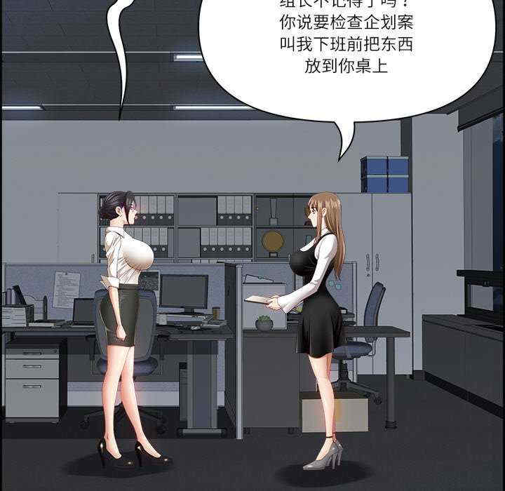 最强男人/天降奇迹