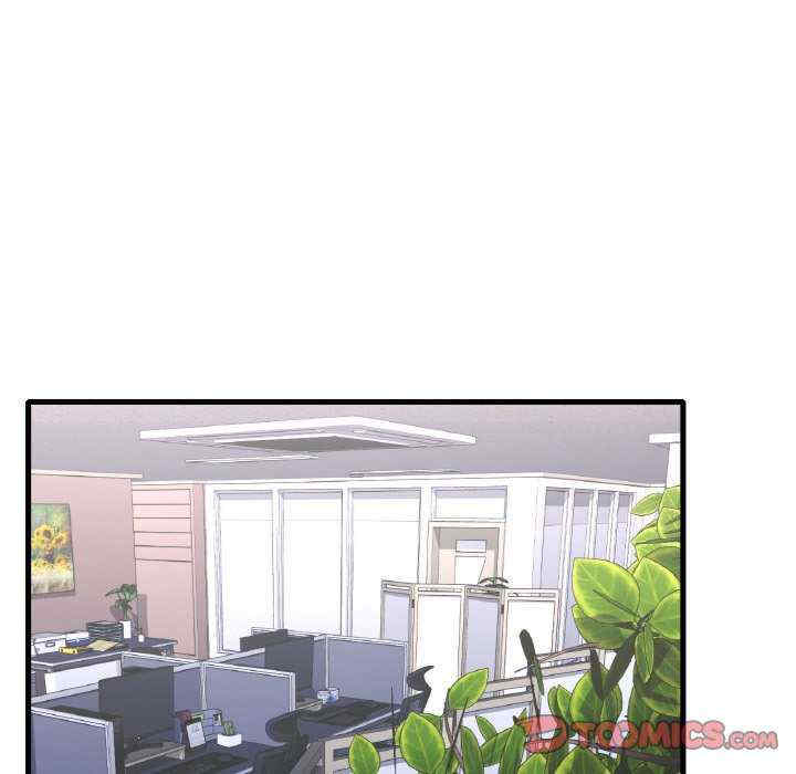 渴望占有她/想要拥有她