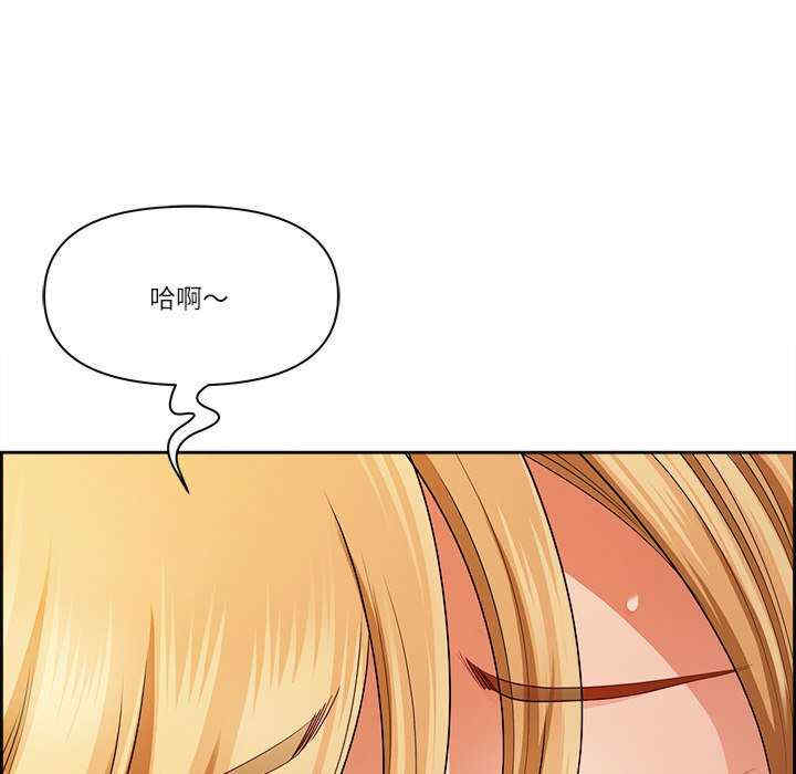 最强男人/天降奇迹