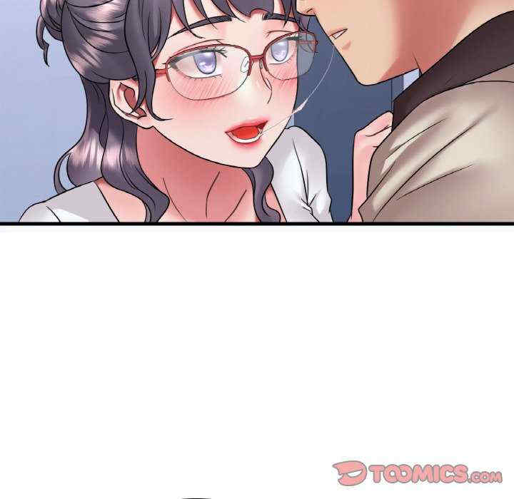 渴望占有她/想要拥有她