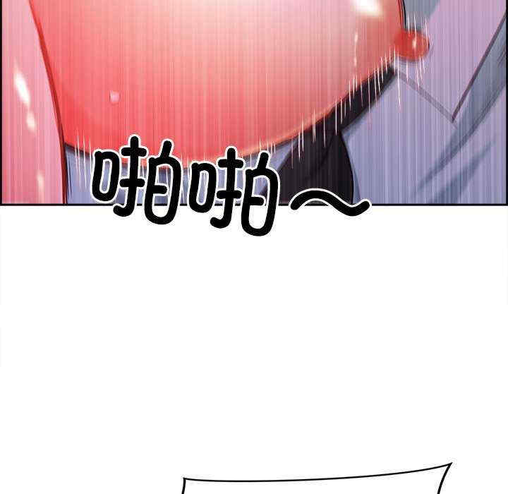 最强男人/天降奇迹