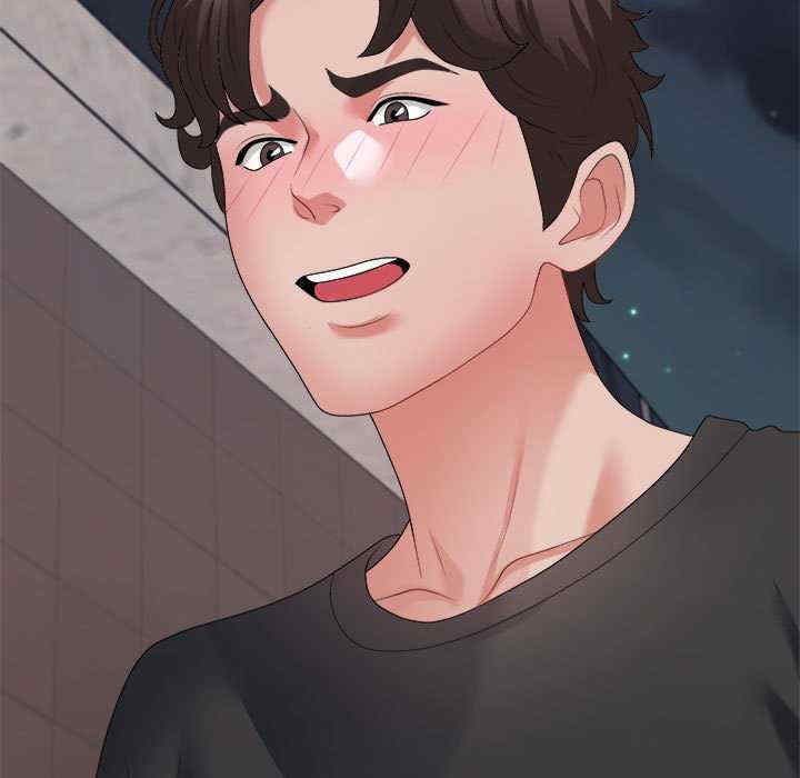 不同寻常的爱/重组家庭好尴尬