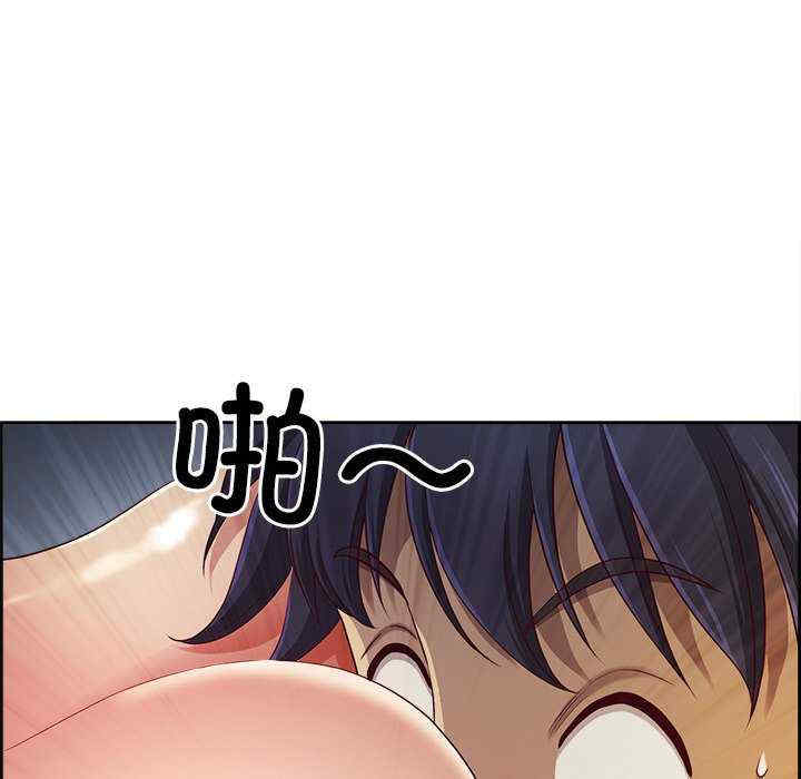 最强男人/天降奇迹