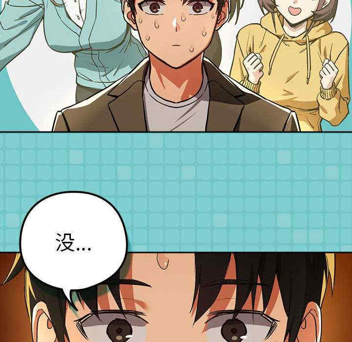 下班后的例行恋爱/下班后的秘密关系