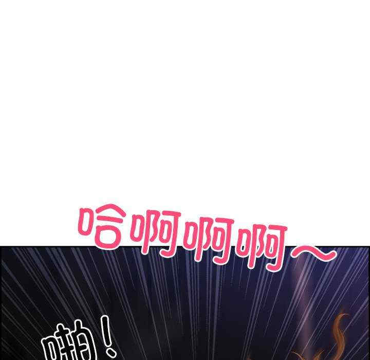 最强男人/天降奇迹