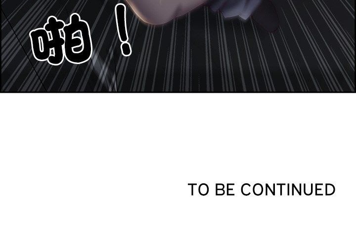 最强男人/天降奇迹