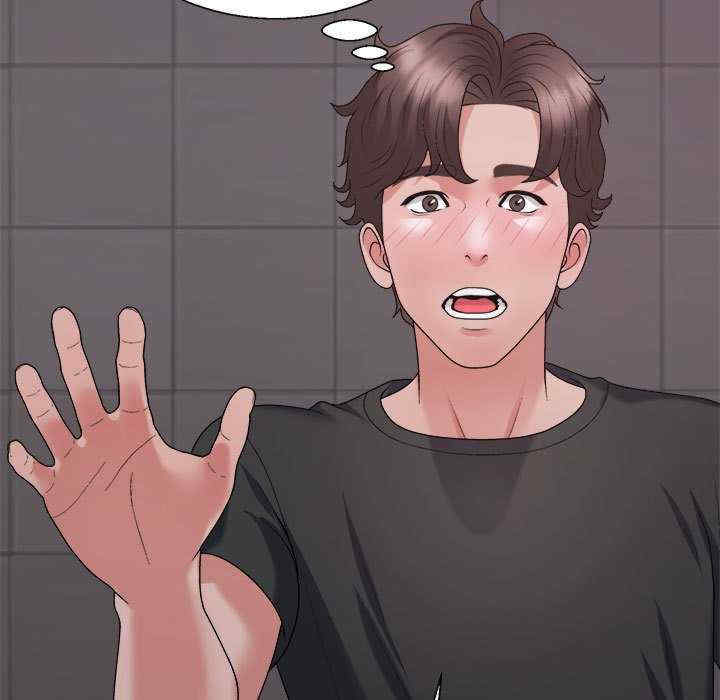 不同寻常的爱/重组家庭好尴尬