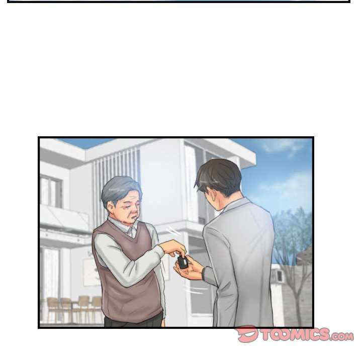 灵魂互换/窃取人生