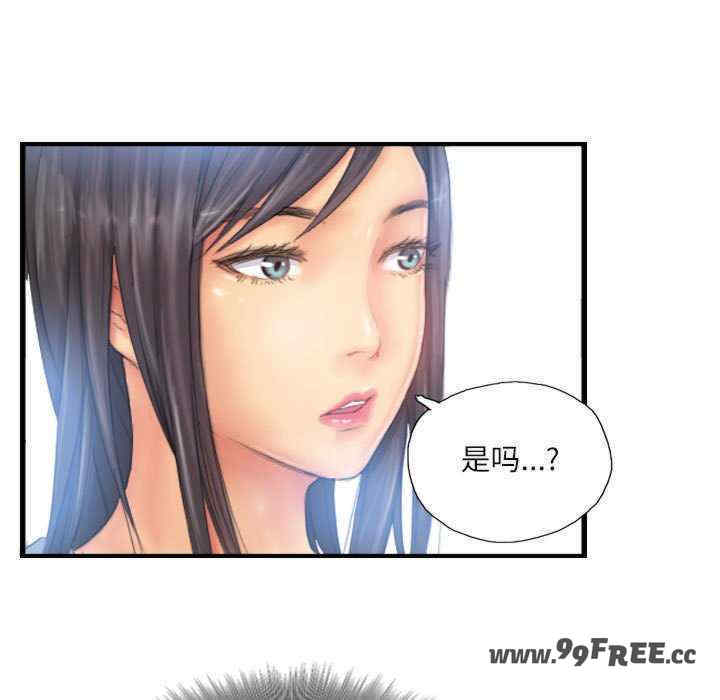 灵魂互换/窃取人生