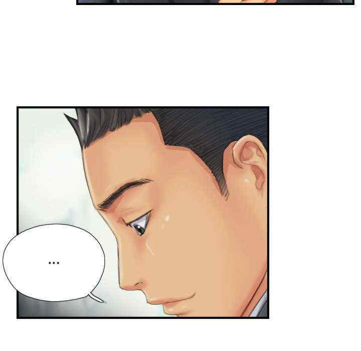 灵魂互换/窃取人生